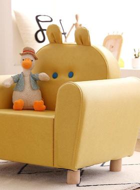 儿沙发儿15680读园阅区小沙发科技布宝童宝单人幼双人看书可爱卡