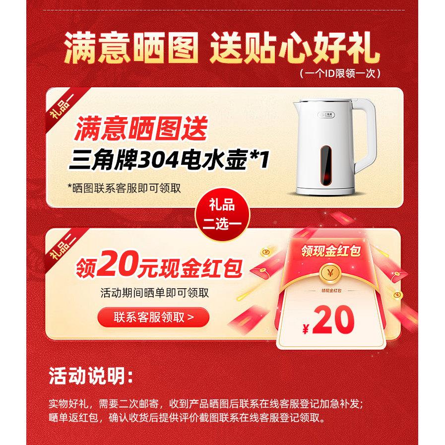 三角用牌商用高压锅防爆通锅压力家快煮超大容量燃气电Triangle磁
