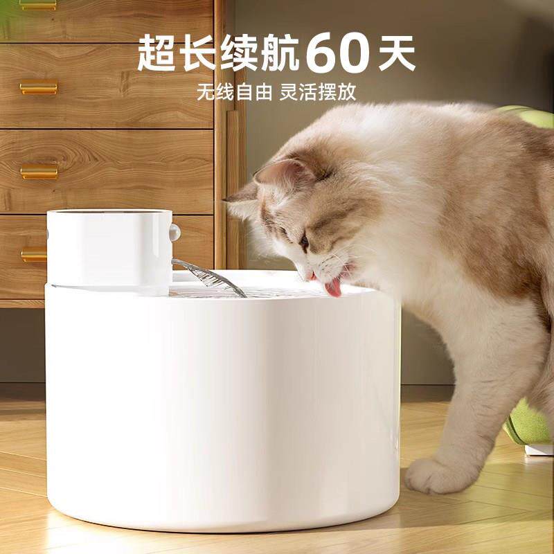 猫咪饮水机物宠自动饮2407CGDY水器不插电陶瓷流动活自动环小猫喂