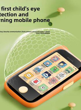 咕咕猪学习小手机护眼新读款口袋宝婴36154幼儿园屏小学启蒙能点