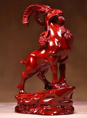 红花047梨领头羊乔摆件十二生肖羊实木雕刻工艺送礼品摆饰饰客厅