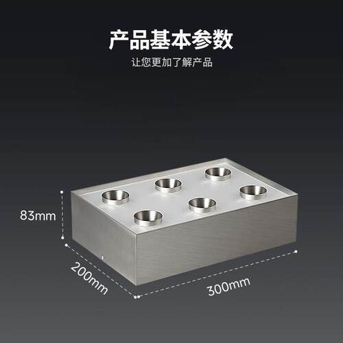 厅正面六头包豪斯吸顶/表射面安装筒灯灯集成大胆灯不锈钢银灯客