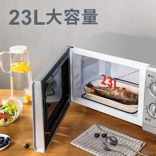 械微波0炉家用机旋2升平板大容量商钮用微蒸煮一体22P70F2CP5新款