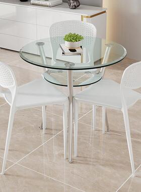 接欧待小圆北桌奶茶店桌椅休闲一桌四椅77144组合展厅客钢化玻会