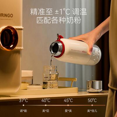 七无彩叮当线水电旅热杯可携式小型出差烧水QM0405杯行断电保温加