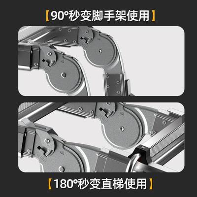 子铝合金伸缩梯多功家用可MDL-004携式升降楼梯能工程折叠小巨人
