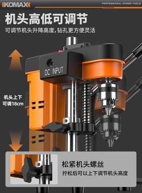 级德国进口台钻钻小型精大功率工业钻床打孔多功能工作台高度9727