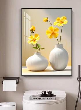 轻奢酒店装花画冲孔防DIF水浴室挂画饰瓶无卧室浴室壁画