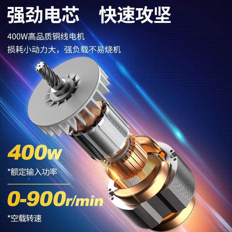 东成电锤家用电钻混凝土城冲击钻大率两用轻型电捶D东DZC400-1ZC