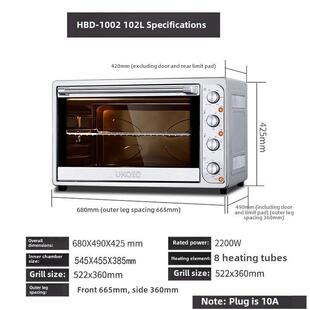 UK德OE升O家宝52动/70/100电烤箱商用全自多功能烘焙大容量24978