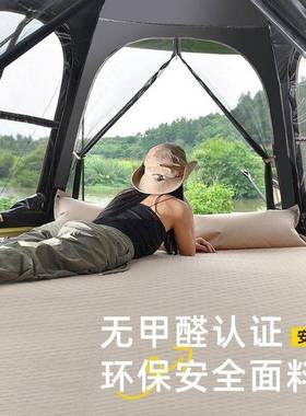 Jee户外折叠帐HDXp篷3-5人可携式六角露加厚黑胶防晒天幕合一二营