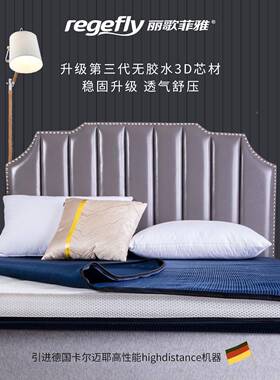 新纯3D床榻席梦70470思空纤维可拆洗透气中硬榻米垫子儿童宿舍垫