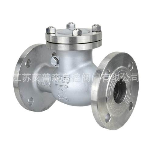 304/316L不锈钢旋启式法兰止回阀H44W蒸汽气体单项逆止止回阀