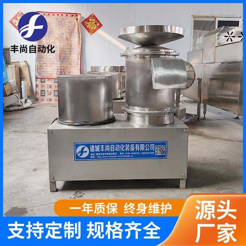 商用大产量蛋壳蛋液分离机蛋糕房快速打蛋机不锈钢磕蛋机生产厂家