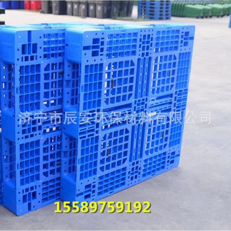 立体库川字网格塑料托盘可加钢管塑胶卡板垫货栈板抗压耐用