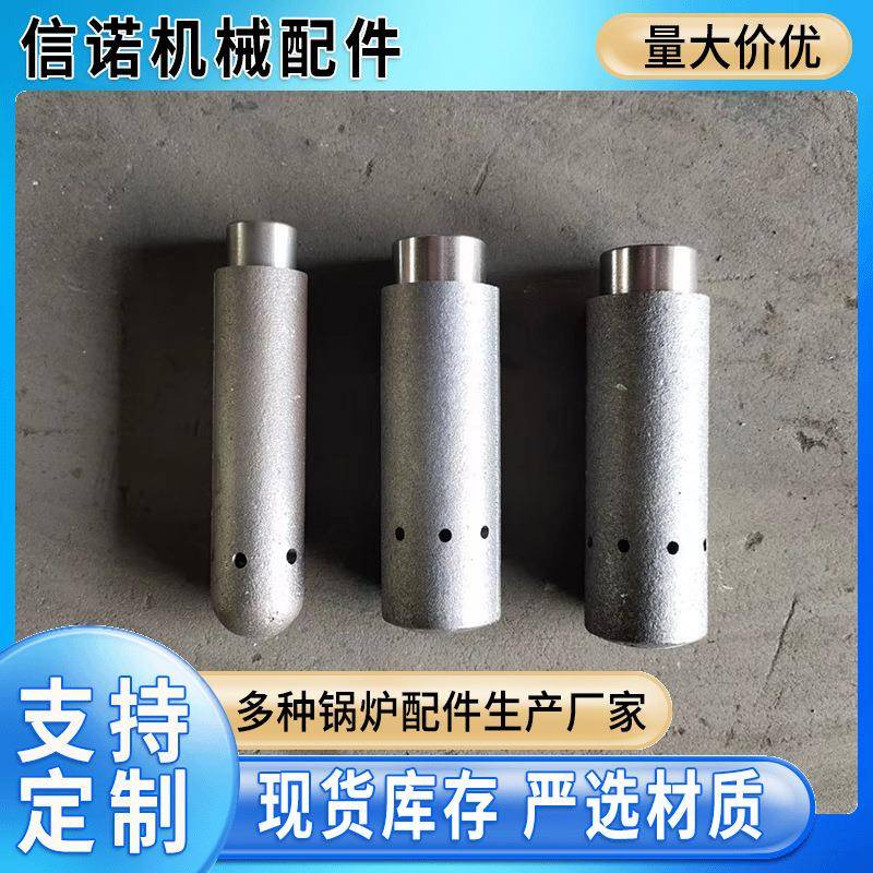 锅炉风帽耐热风帽炉膛风帽Cr8Ni9Ti不锈钢锅炉风帽现货供应