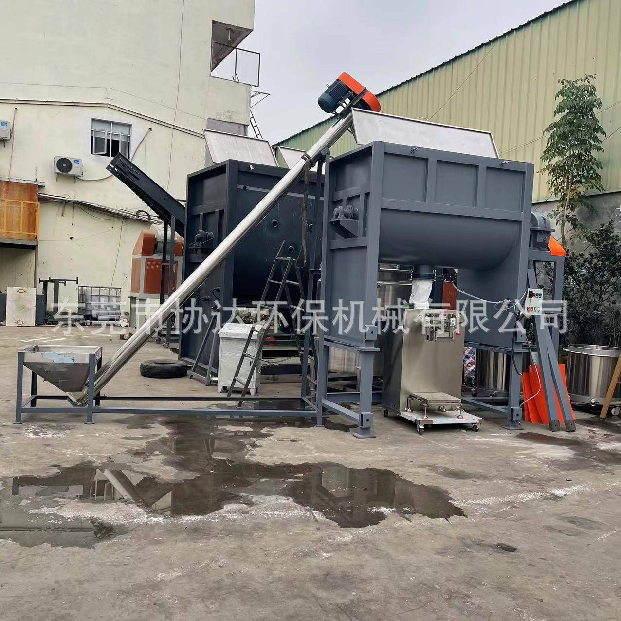 100L玻璃搪瓷不锈钢卧式搅拌机低速混合搅拌机干粉颗粒混合机