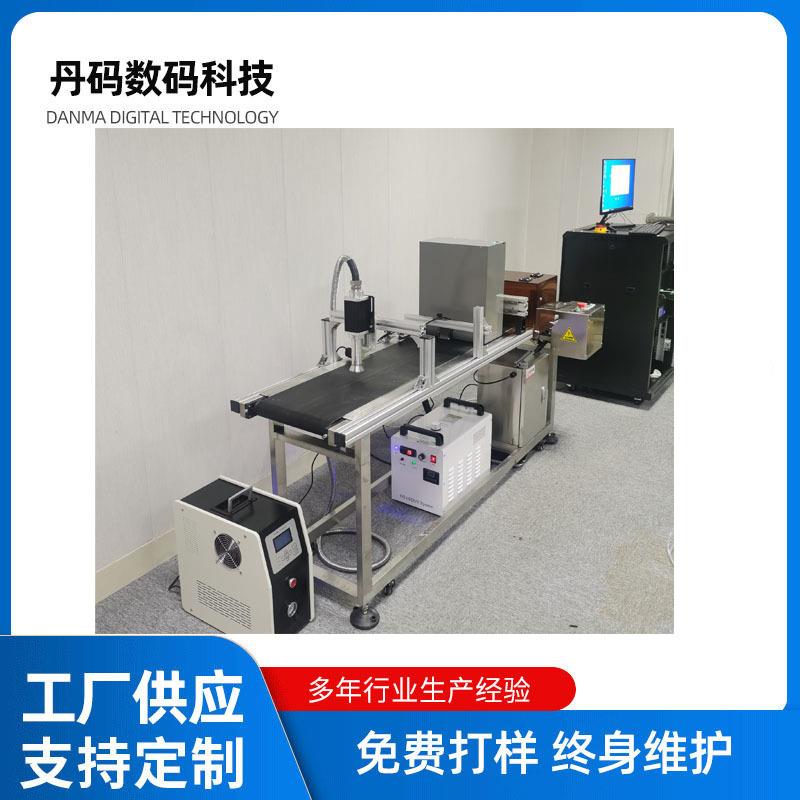 塑料餐盒盖酒盖标识高速全自动彩色喷码设备onepass彩印机UV数码