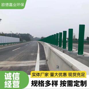厂家提供玻璃钢防眩板高速公路S型树叶形遮光板道路挡光防眩板