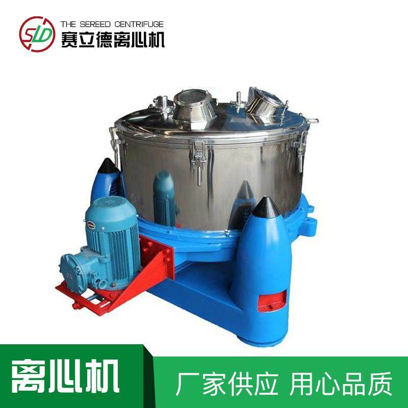 厂家直供SB上部卸料三足式离心机化工制药离心机设备密闭型离心机,工业油品/胶粘/化学/实验室用品,其他实验室设备,淘宝优惠券,粉丝福利购,淘宝优惠卷