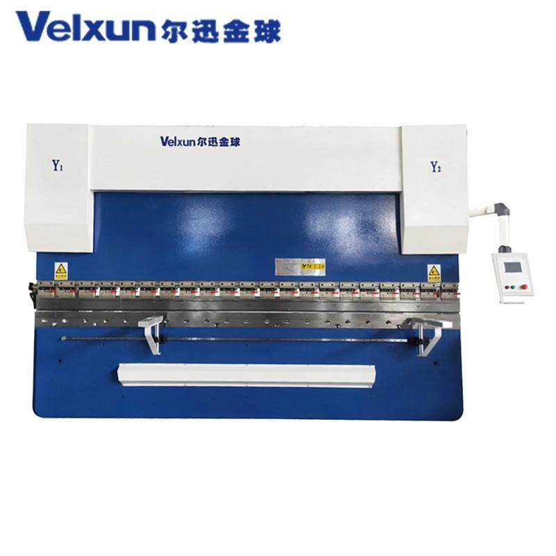 厂家供应高精度数控4米折弯机电液伺服系统结构,五金/工具,机床,淘宝优惠券,粉丝福利购,淘宝优惠卷