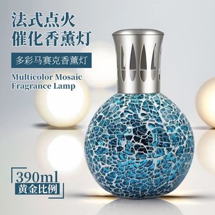 点火香薰精油香薰炉雅阁丹LB伯格香薰瓶催化精油灯燃烧器专用 法式