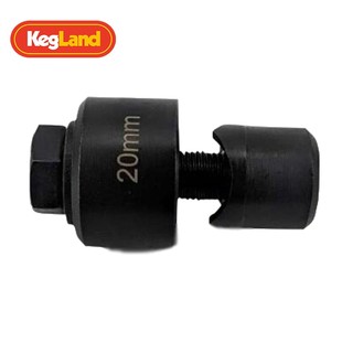 手動鉆孔器 配件 32mm 啤酒設(shè)備 KL10832 精釀 KegLand 鉆頭20
