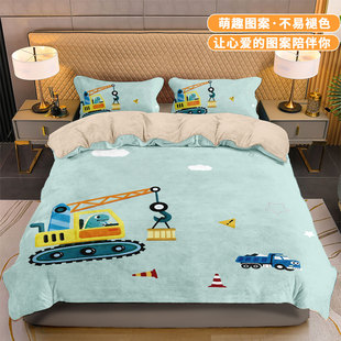 卡通工程机械小汽车a类牛奶绒四件套儿童床上绒面保暖床单被套冬