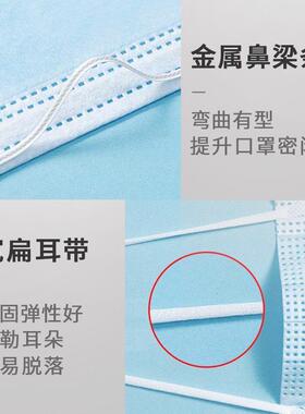 医用外口科口装罩成人一次性口罩GYYY-KZ0层医用罩加宽耳带不勒独