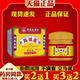 香港大药房高祖医脂肪康皮肤外用膏药房同售正品 保障8dfs