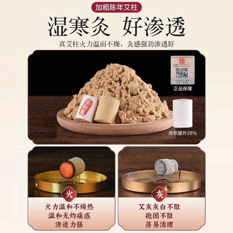艾灸盒随蒸身灸用熏仪器宫器寒妇科肚家子宫廷灸湿气胸腹部无烟罐