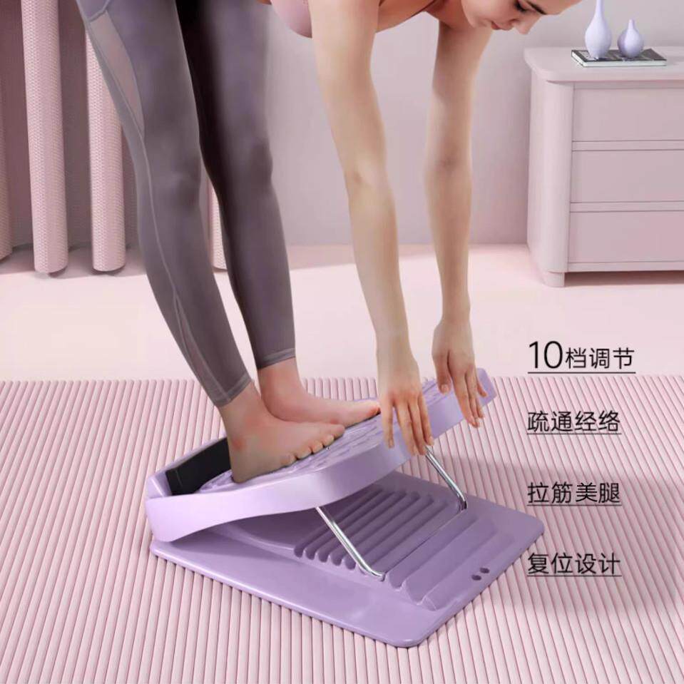 压脚板靠墙站立拉筋板专业瘦小腿部踩踏板筋足底膜医用炎拉筋神器