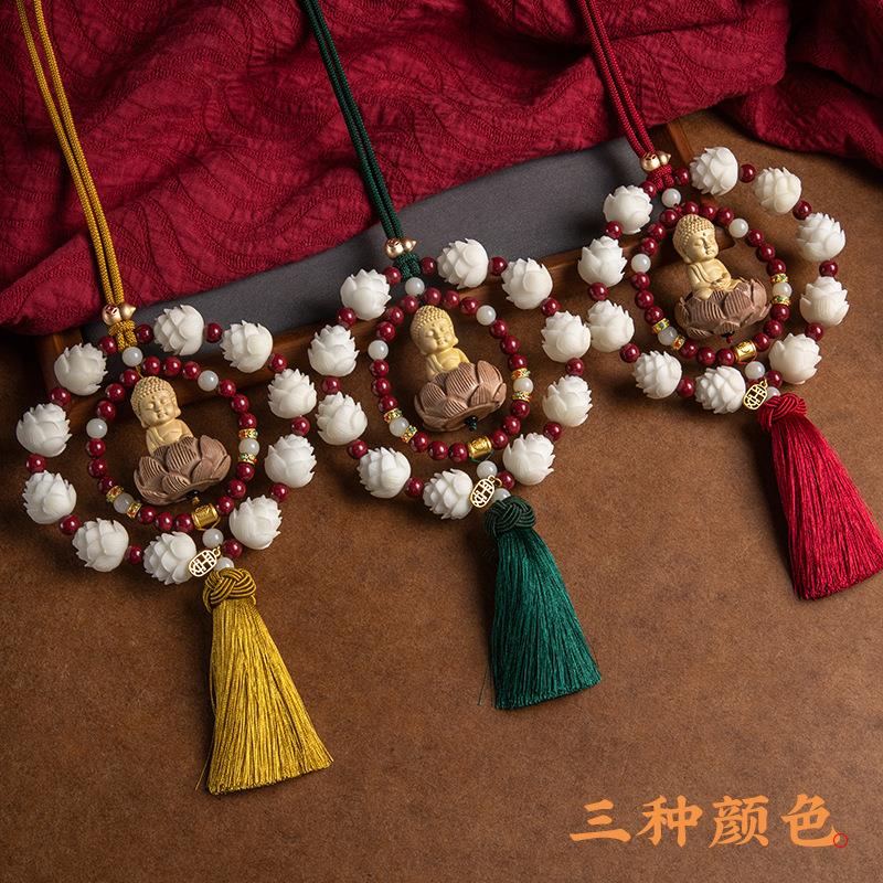 普陀山汽车挂件朱砂饰品菩提莲花车内挂饰高端高级感男士车载装饰