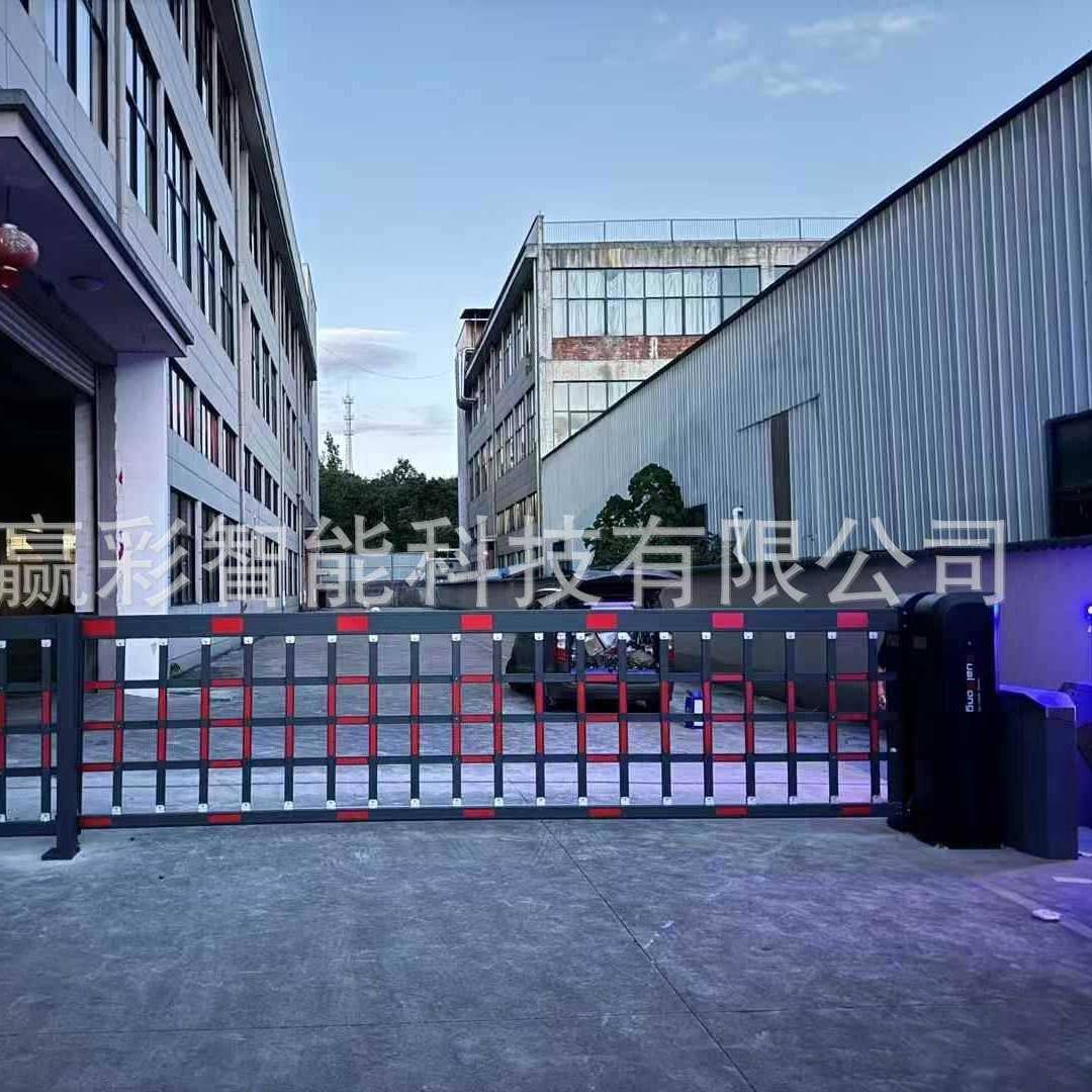 小区闸机道闸遥控升降机停车场车牌识别收费系统车辆道闸一体机