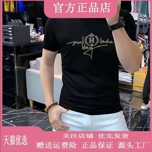 文福轻奢时尚欧货夏季轻奢男士半袖休闲个性圆领丝光棉修身帅T恤