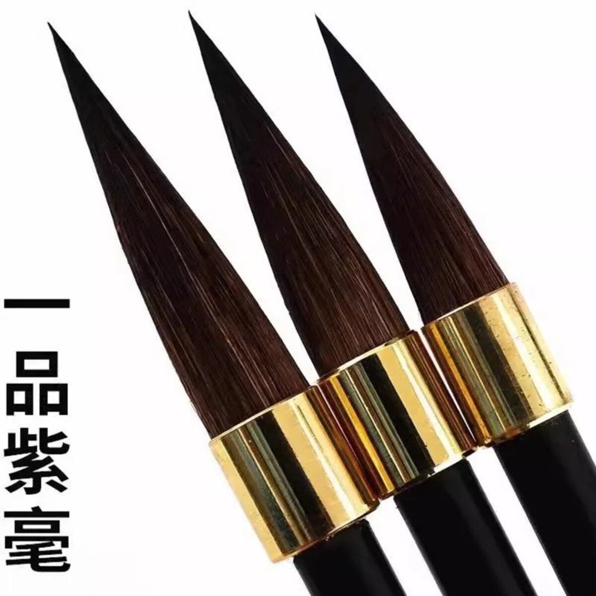 抖音高端品质轻奢欧货质选