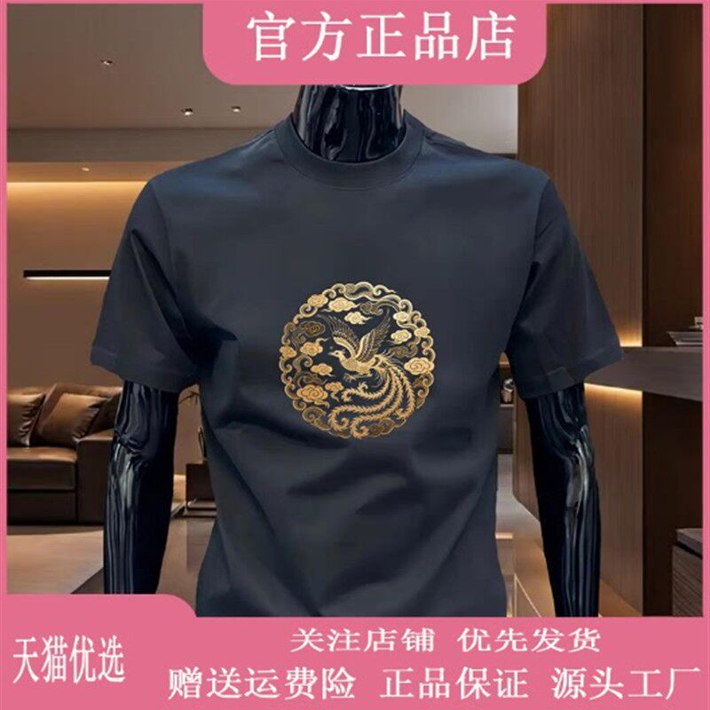 千里马轻奢重磅夏季2026短袖男装宽松圆领印花纯棉高级感上衣T恤