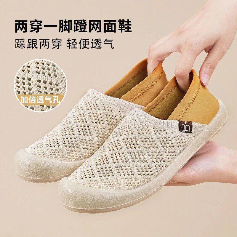 抖音同款轻奢高端之选