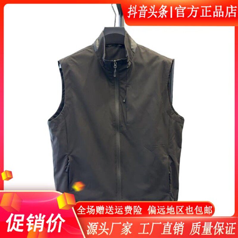 北嘉服饰简约轻奢秋季男薄款透气立领多口袋休闲户外修身马甲外套