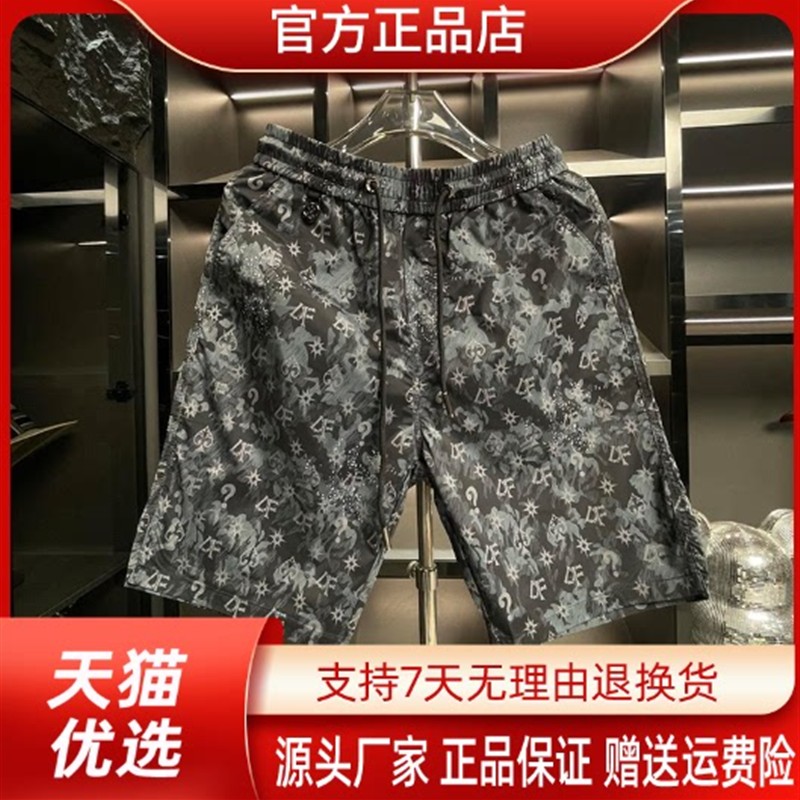锋界服饰男士速干休闲裤时尚百搭修身显瘦五分裤夏季新款裤衩短裤