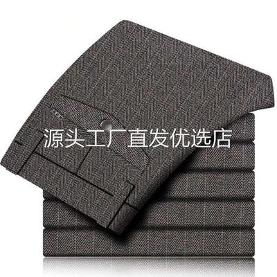 班杰奴男装男人字纹印花休闲裤秋季新款舒适耐磨抗皱吊染商务西裤