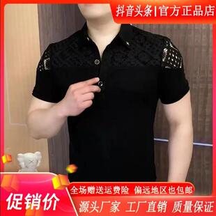 商务镂空男士 潮流修身 时尚 t半袖 夏季 卓纳轻奢ZONA严S选提花POLO衫