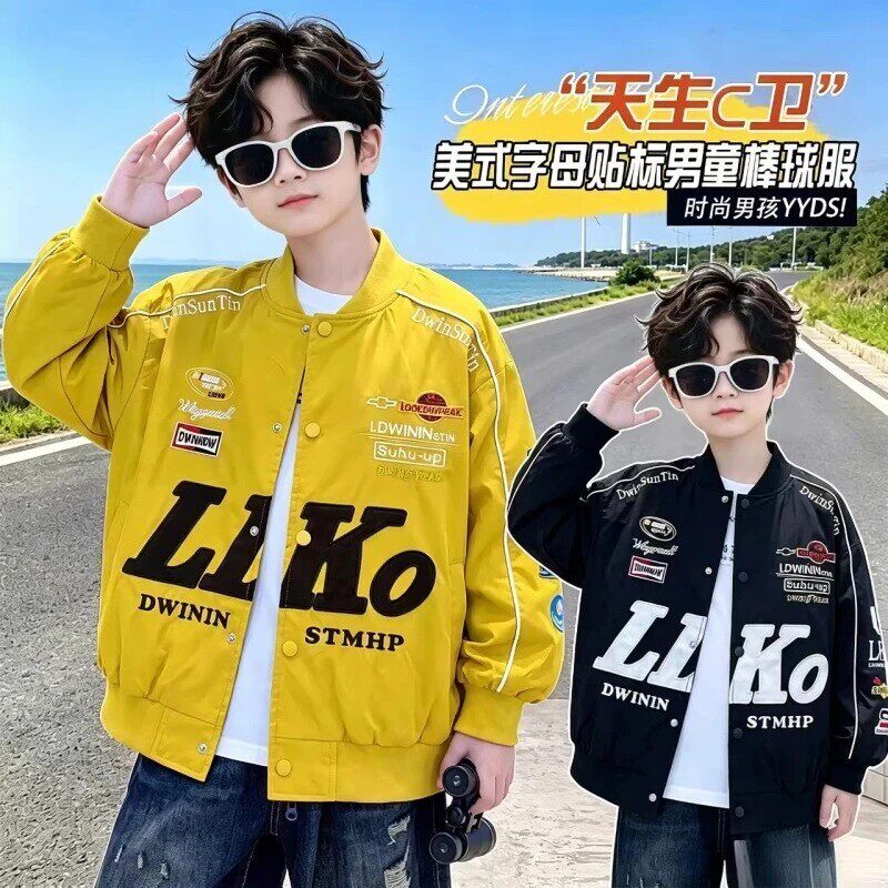 1DG原创设计童品男童棒球服外套秋季新款儿童时尚休闲字母美式夹