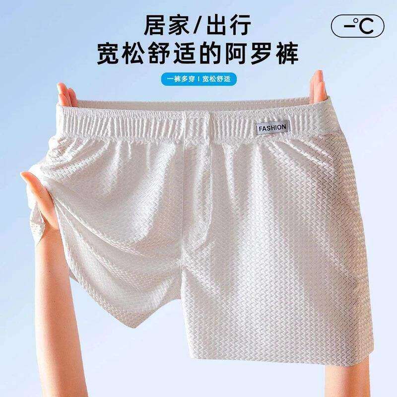 抖音同款轻奢高端之选