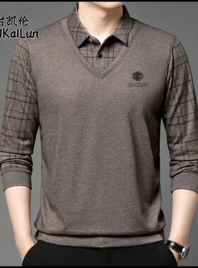 humble stona秋季新款打底衫男感男士T恤假两件长袖衣服上衣翻领