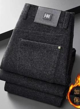 Cloud轻奢2号店男款r爆款2025新款高档轻奢加绒加厚中年直筒休闲