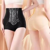 禾风里GrainWynd高腰内裤 强力收小肚子收腰塑形翘臂 女收腹提臀裤