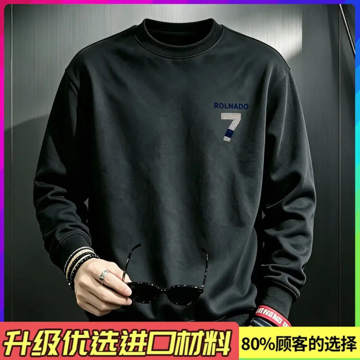 抖音高端品质轻奢欧货质选