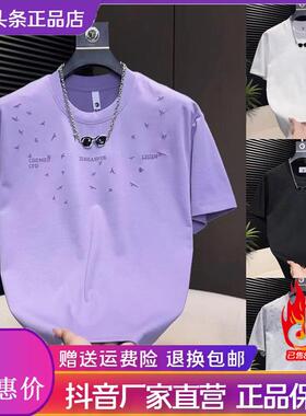 尤米轻奢LMVQ 春夏新款纯色和平鸽刺绣品质简约男士休闲短袖7024