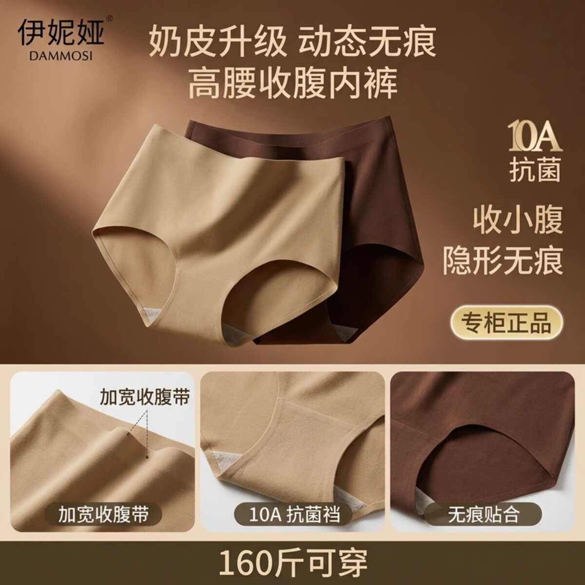 抖音高端品质轻奢欧货质选